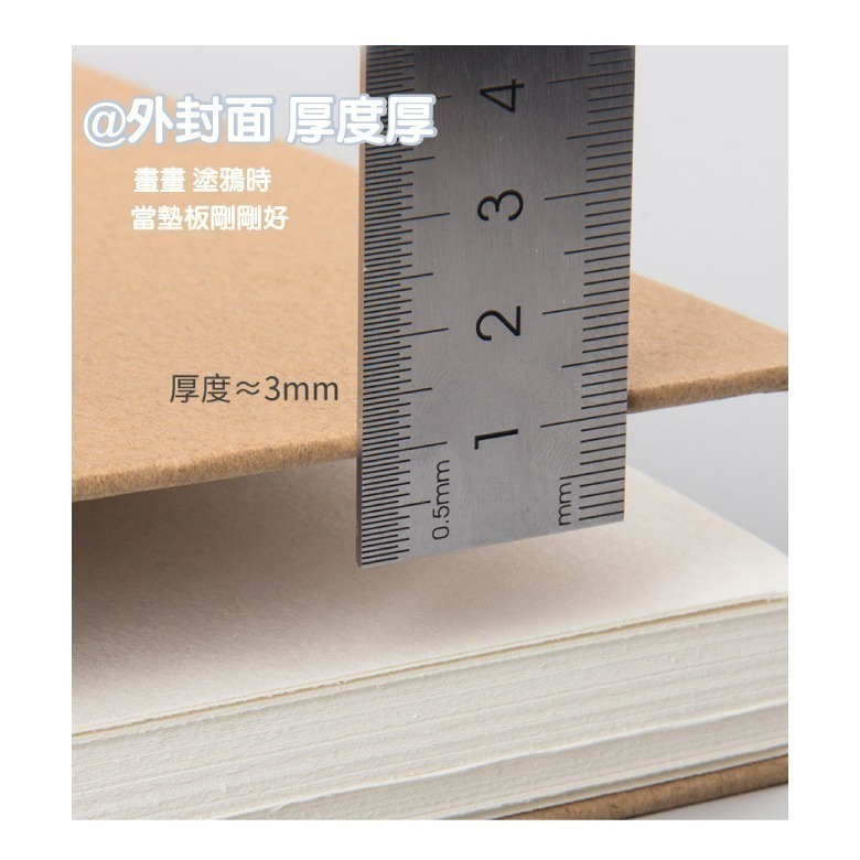 素描本 水彩本  A4 16k A5-細節圖5