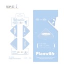 B藍色款