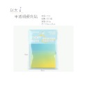 便利貼 夢幻暈染 半透明便利貼 漸變色 中性筆可寫-規格圖10