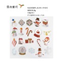 聖誕卡 貼紙 帶來聖誕祝福貼紙包 聖誕樹 聖誕老公公 麋鹿 雪花球 薑餅人 聖誕襪 交換禮物-規格圖9