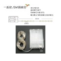 居家氣氛提升品 銅線燈 2種長度 一般款 遙控款 婚禮 宿舍 房間 禮物 聖誕樹 佈置-規格圖9