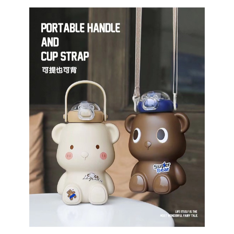 316L不鏽鋼 可愛熊熊造型保溫壺 一鍵開蓋 可提可背 耐摔耐磨-細節圖3