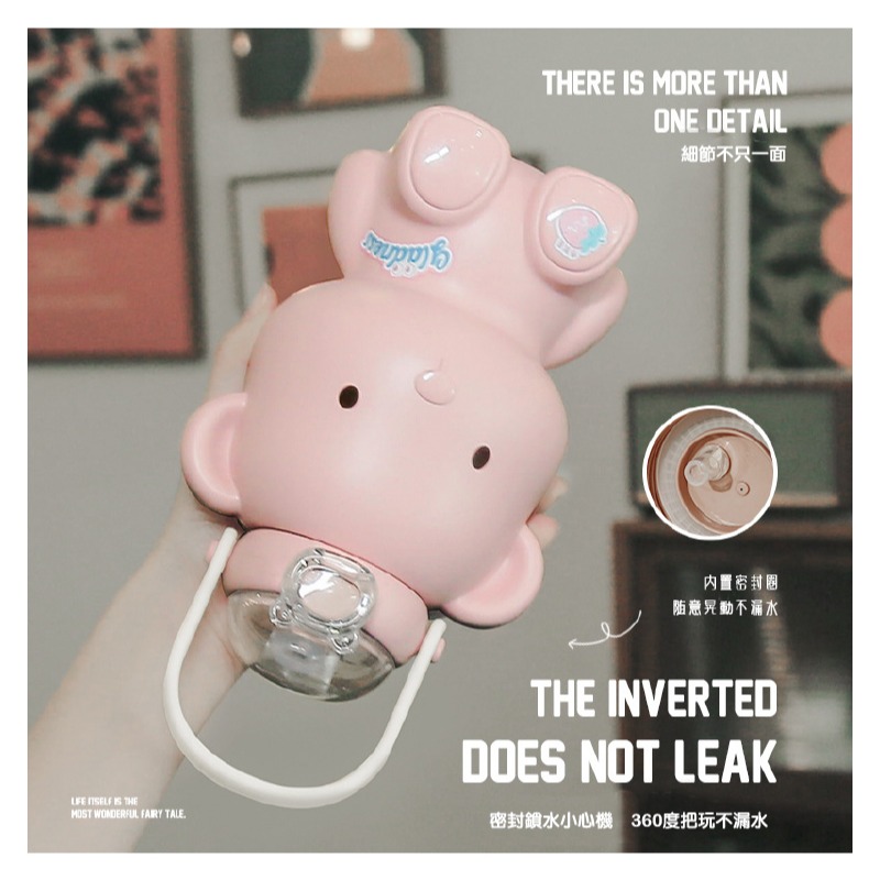 316L不鏽鋼 可愛熊熊造型保溫壺 一鍵開蓋 可提可背 耐摔耐磨-細節圖5