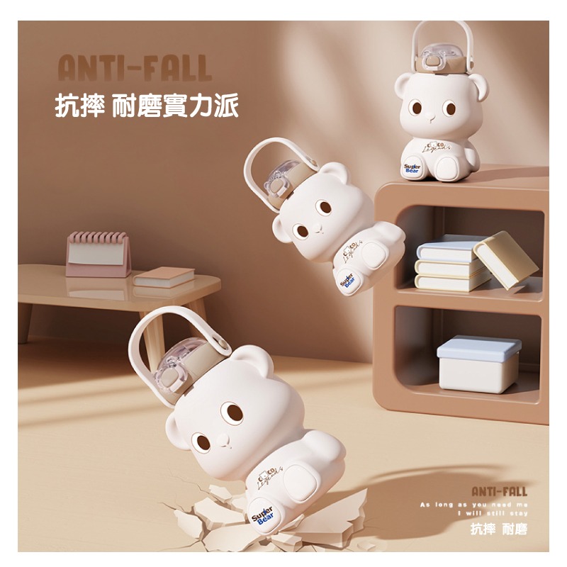 316L不鏽鋼 可愛熊熊造型保溫壺 一鍵開蓋 可提可背 耐摔耐磨-細節圖6