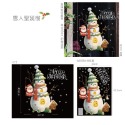 快速出貨 聖誕裝飾 歡樂過聖誕 靜電貼 Merry Christmas 聖誕樹 麋鹿 雪人 用水就可以貼 移除不留膠-規格圖10