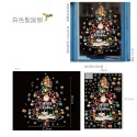 快速出貨 聖誕裝飾 歡樂過聖誕 靜電貼 Merry Christmas 聖誕樹 麋鹿 雪人 用水就可以貼 移除不留膠-規格圖10