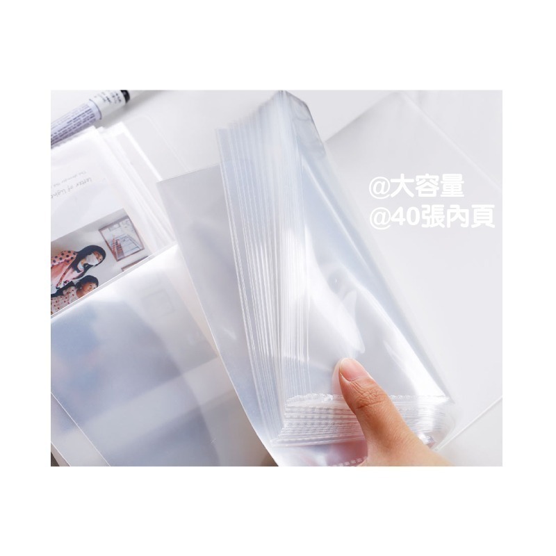 收納本 A6尺寸 半透明磨砂外殼 高透明內頁 40張 可收納照片 明信片 手帳貼紙 素材-細節圖4