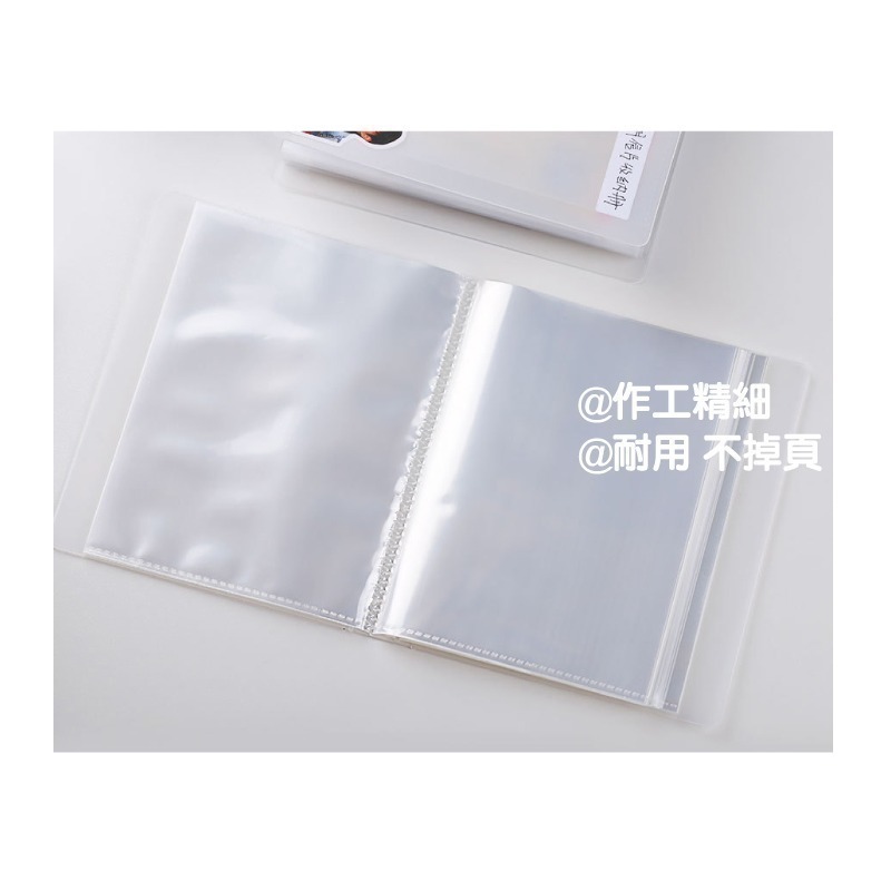 收納本 A6尺寸 半透明磨砂外殼 高透明內頁 40張 可收納照片 明信片 手帳貼紙 素材-細節圖3