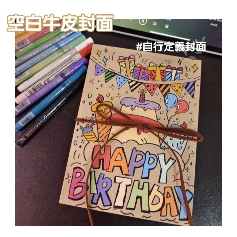 相冊 折疊式DIY相冊 封面空白 內黑卡 牛皮紙 畢業紀念冊 旅遊圖畫日記 簽名冊 成長日記-細節圖5