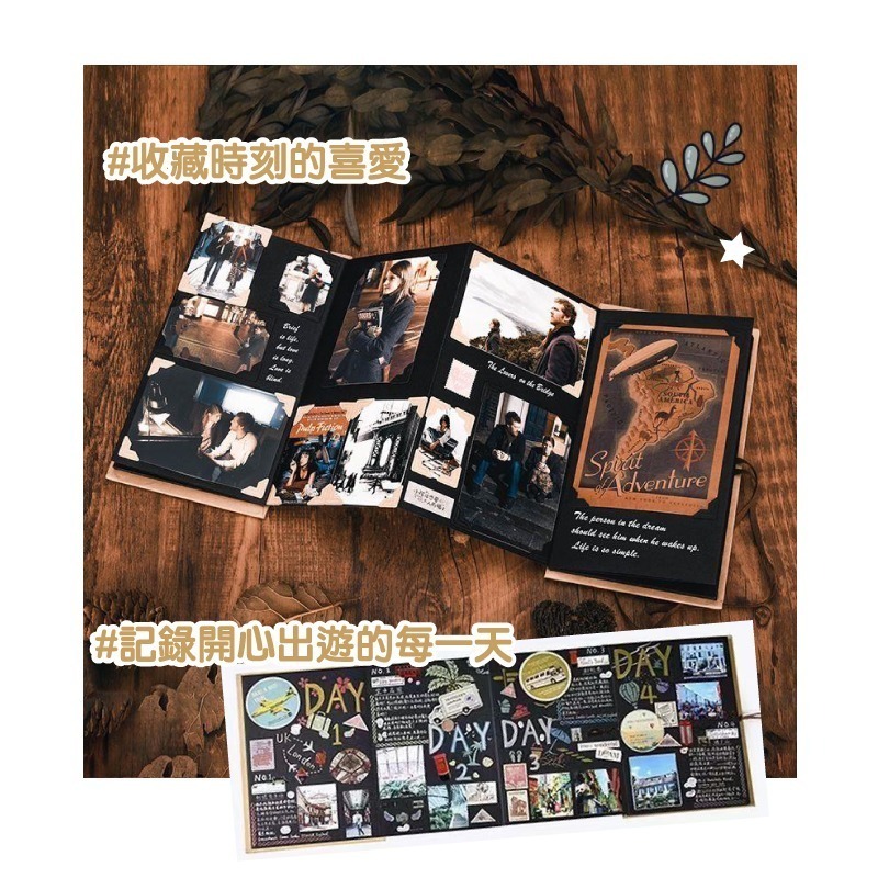 相冊 折疊式DIY相冊 封面空白 內黑卡 牛皮紙 畢業紀念冊 旅遊圖畫日記 簽名冊 成長日記-細節圖7