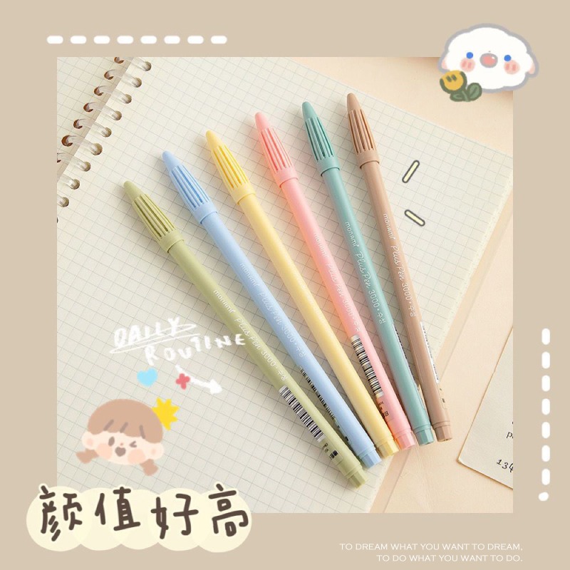 水性筆 手帳筆 手繪彩色人生水性色筆 6色組合 奶油色 灰階色 彩虹色 復古色 盒裝-細節圖2
