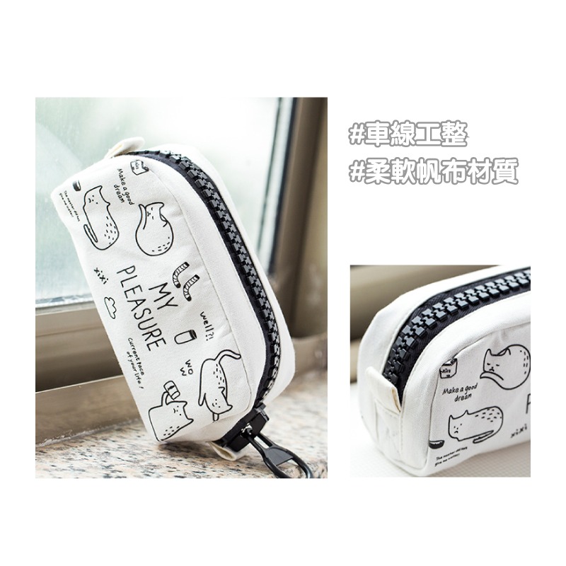 筆袋 鉛筆盒 大拉鍊玩酷貓咪帆布筆袋 慵懶貓咪 黑與白大容量 可放60支筆-細節圖6