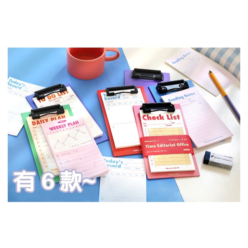 便條紙 時間哪去了便條紙夾板組合 輕美式風格 紙夾板 每日計畫 例行清單 每周計畫 閱讀筆記-細節圖3
