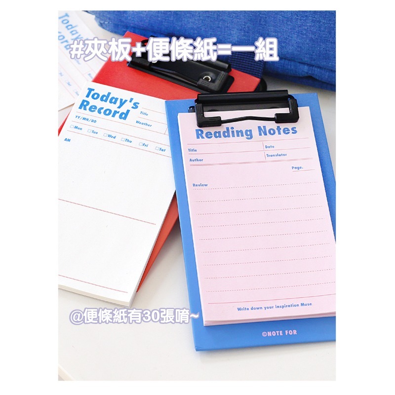 便條紙 時間哪去了便條紙夾板組合 輕美式風格 紙夾板 每日計畫 例行清單 每周計畫 閱讀筆記-細節圖7
