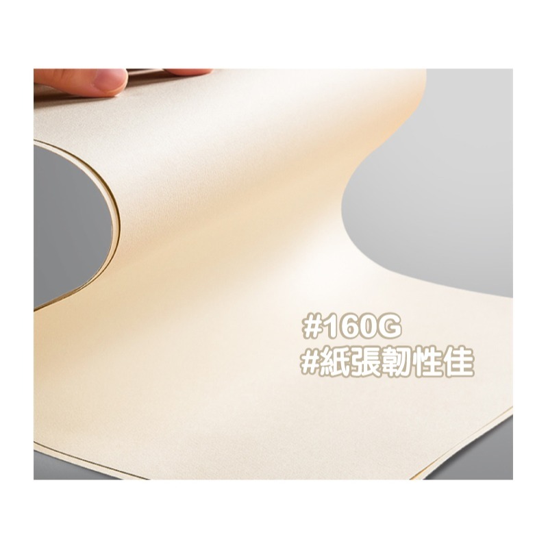 素描紙 160G A4 16K素描紙 護眼微黃色 紋理清晰 反覆擦拭 不易起毛 10張-細節圖4