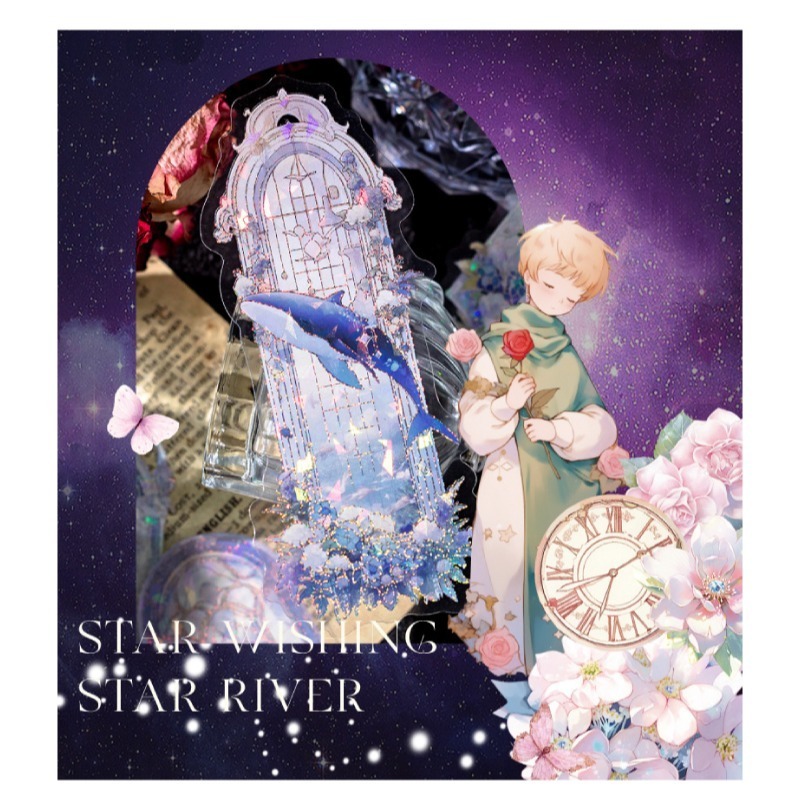 書籤 貼紙 浪漫星河書籤貼紙組 冰晶 貝殼光 燙金 燙銀 鯨魚 貓咪 玫瑰-細節圖3