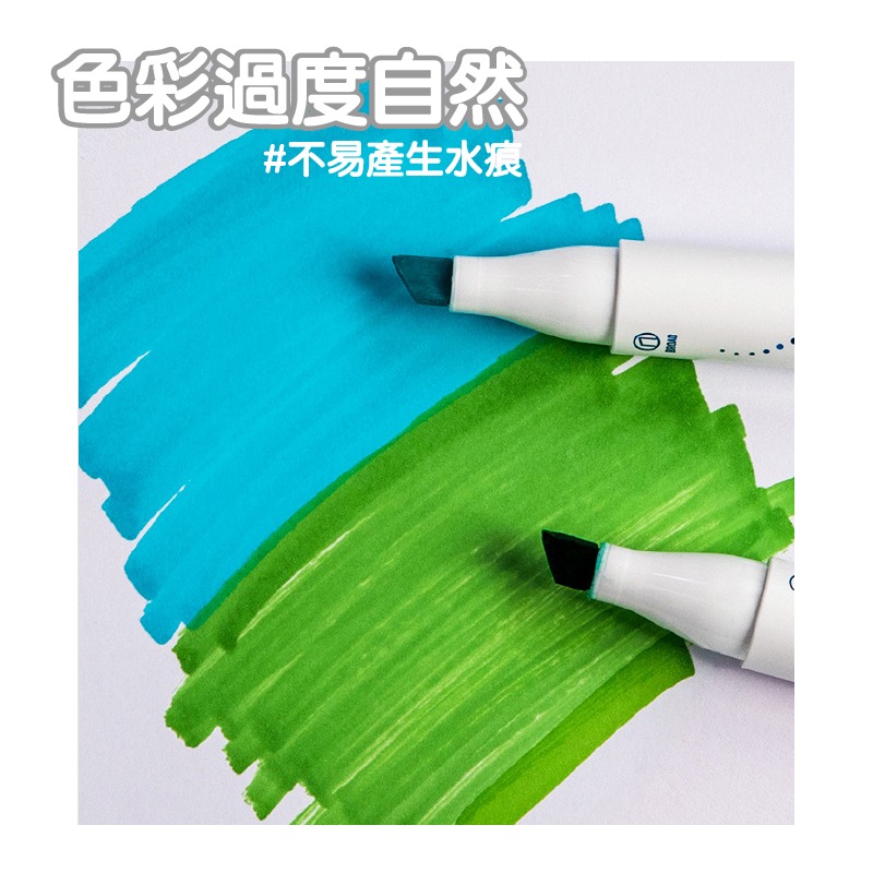 畫紙 馬克筆 A4A5尺寸 120g馬克筆用紙 丙烯筆 水彩筆 代針筆適用 畫漫畫-細節圖3