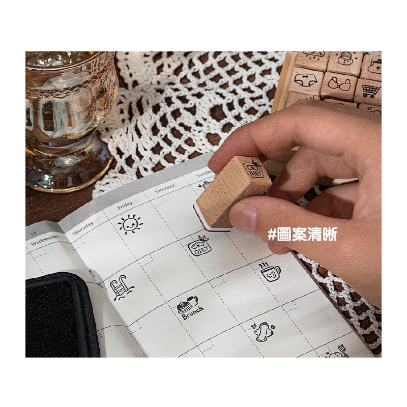 木頭印章 手帳印章 輕復古日常生活印章組 校園生活 my love today 18枚入 4款-細節圖5
