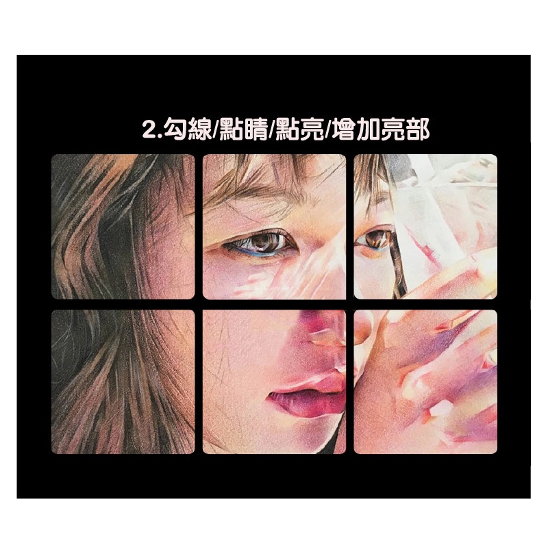 炭筆 彩色 白色炭筆多支組合 木頭筆桿 高光炭筆 畫雲彩 點睛 深色紙使用 紙擦筆 2~4支裝-細節圖4