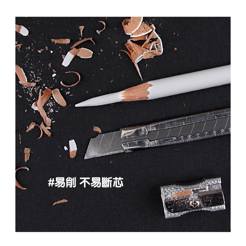 炭筆 彩色 白色炭筆多支組合 木頭筆桿 高光炭筆 畫雲彩 點睛 深色紙使用 紙擦筆 2~4支裝-細節圖6