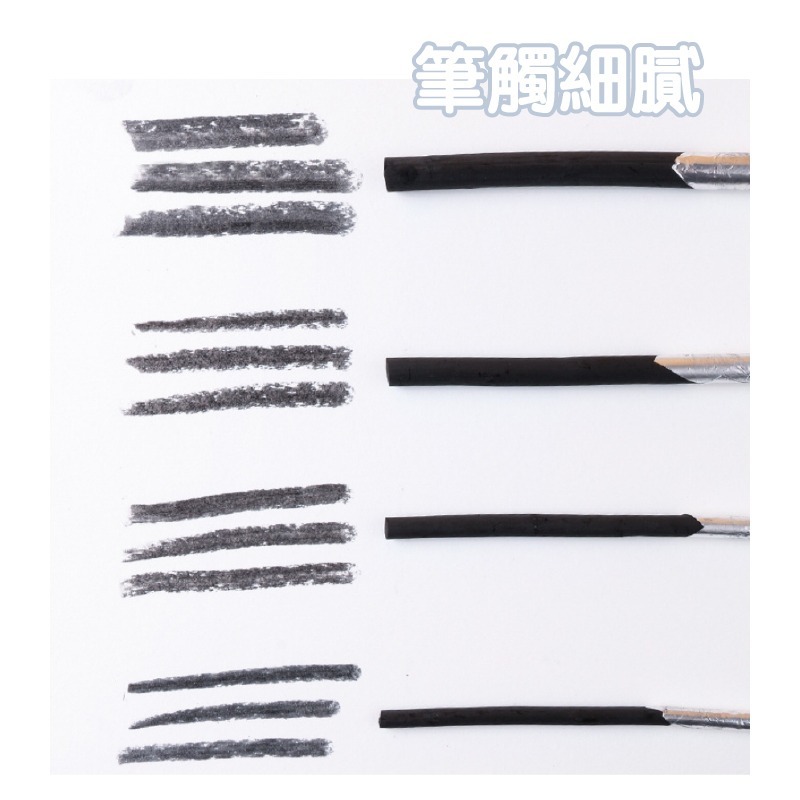 碳筆 炭筆 素描 真 木碳條碳筆 柳樹枝條燒製 4種粗細 10支裝 碳棒-細節圖8