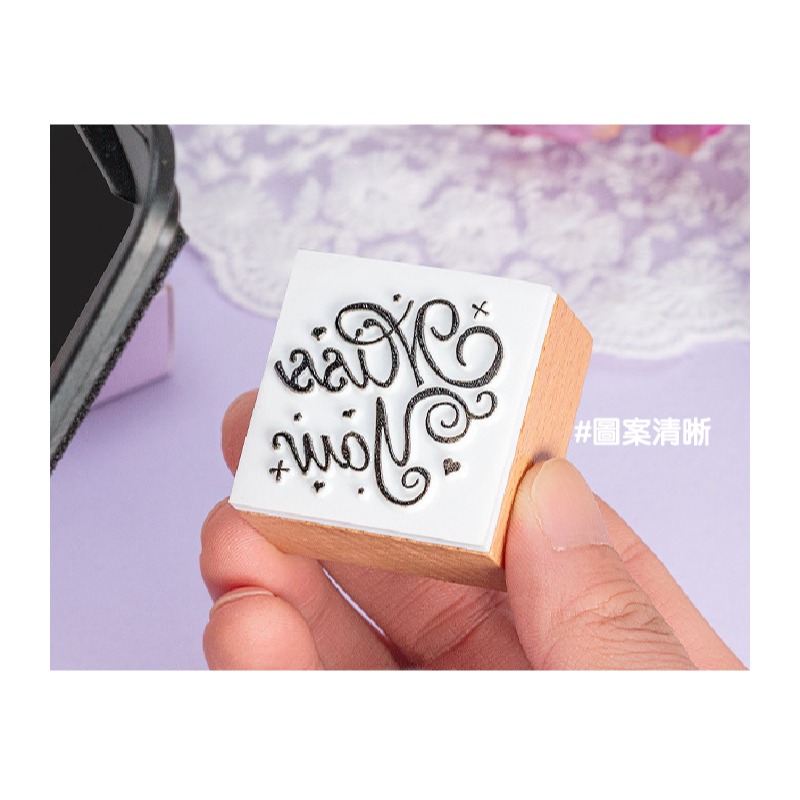 木頭印章 手帳印章 愛…木頭印章組合 主題式印章 9枚入 整組-細節圖7