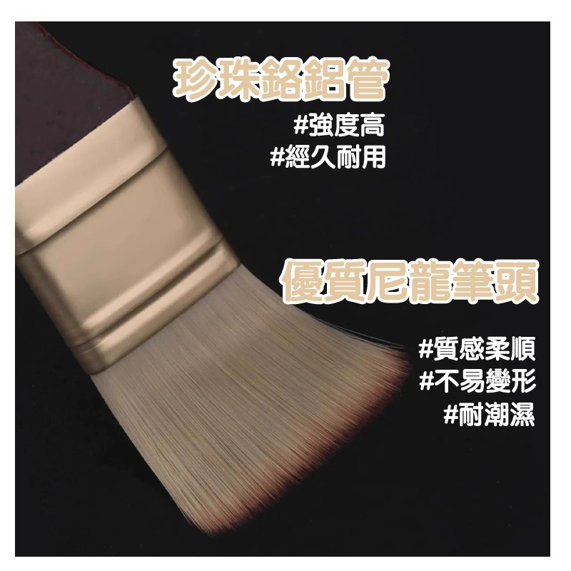 畫筆 水彩筆 原木畫筆 畫畫24件組合 整組 不同筆鋒畫筆 板刷 專用筆袋 油畫 丙烯畫 水粉-細節圖4