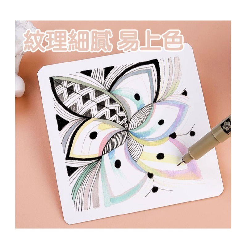 禪繞畫紙 纏繞畫紙  5.1cm 8.9cm 11.4cm 300g-細節圖9