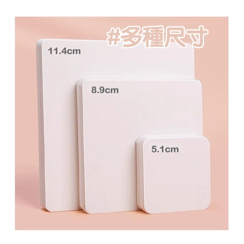 禪繞畫紙 紙磚  5.1cm 8.9cm 11.4cm  三角形 六邊形 圓形 300g 細紋 紀念章蒐集 代針筆-細節圖3