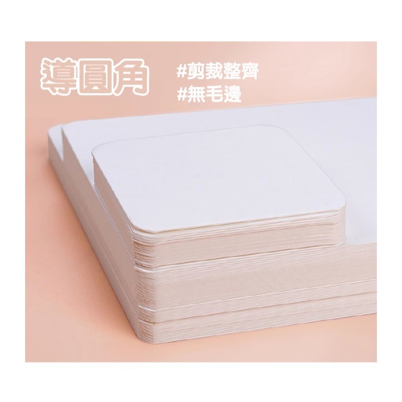 禪繞畫紙 紙磚  5.1cm 8.9cm 11.4cm  三角形 六邊形 圓形 300g 細紋 紀念章蒐集 代針筆-細節圖4