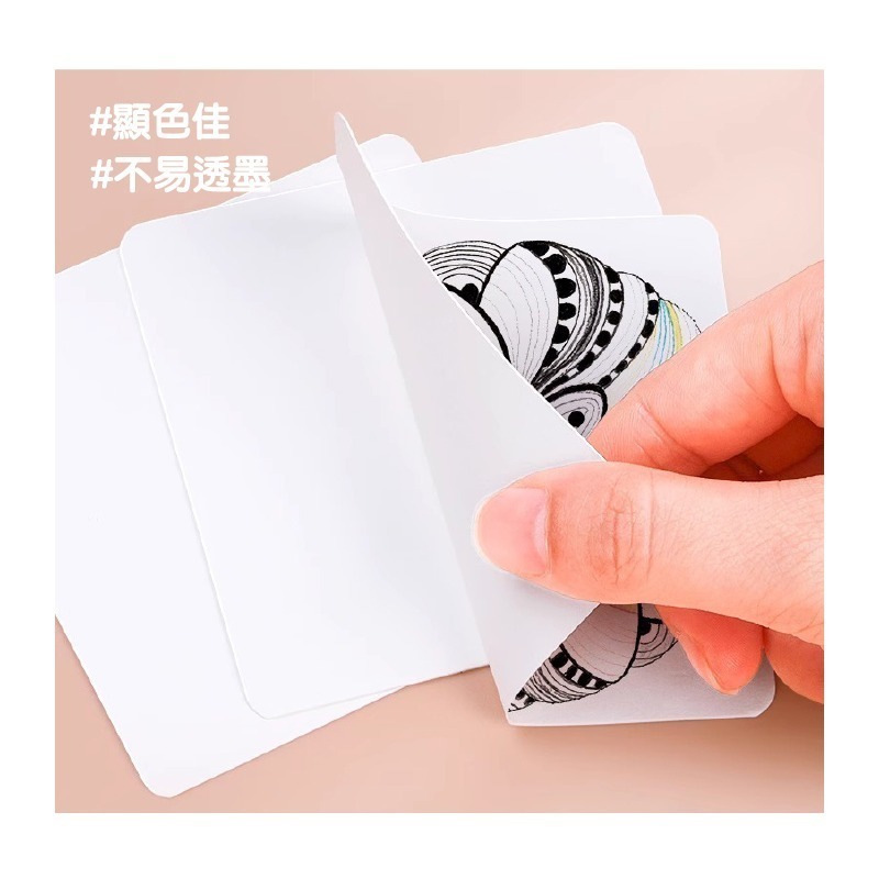 禪繞畫紙 紙磚  5.1cm 8.9cm 11.4cm  三角形 六邊形 圓形 300g 細紋 紀念章蒐集 代針筆-細節圖6