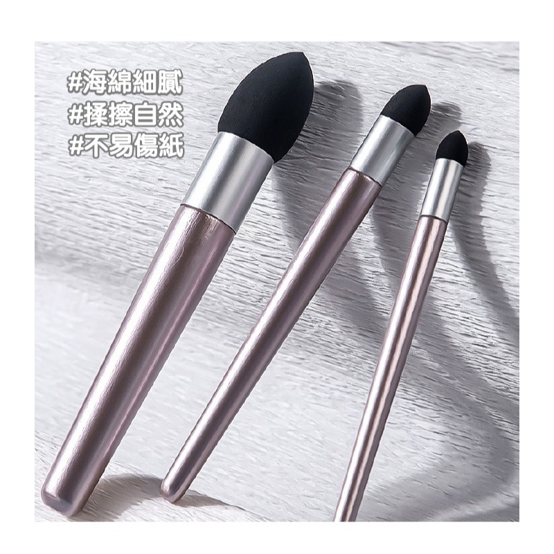 素描 揉擦筆 灰面筆 一組三支 斜面 圓頭 尖頭 咖啡色 玫瑰金 香檳金 銀色 木頭筆桿-細節圖4