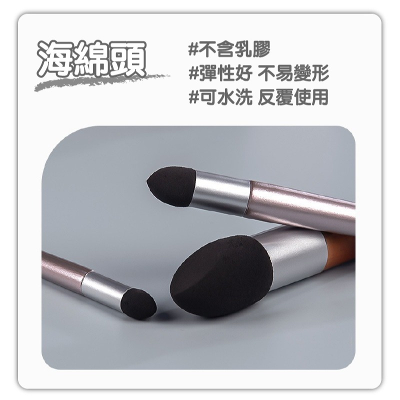 素描 揉擦筆 灰面筆 一組三支 斜面 圓頭 尖頭 咖啡色 玫瑰金 香檳金 銀色 木頭筆桿-細節圖5