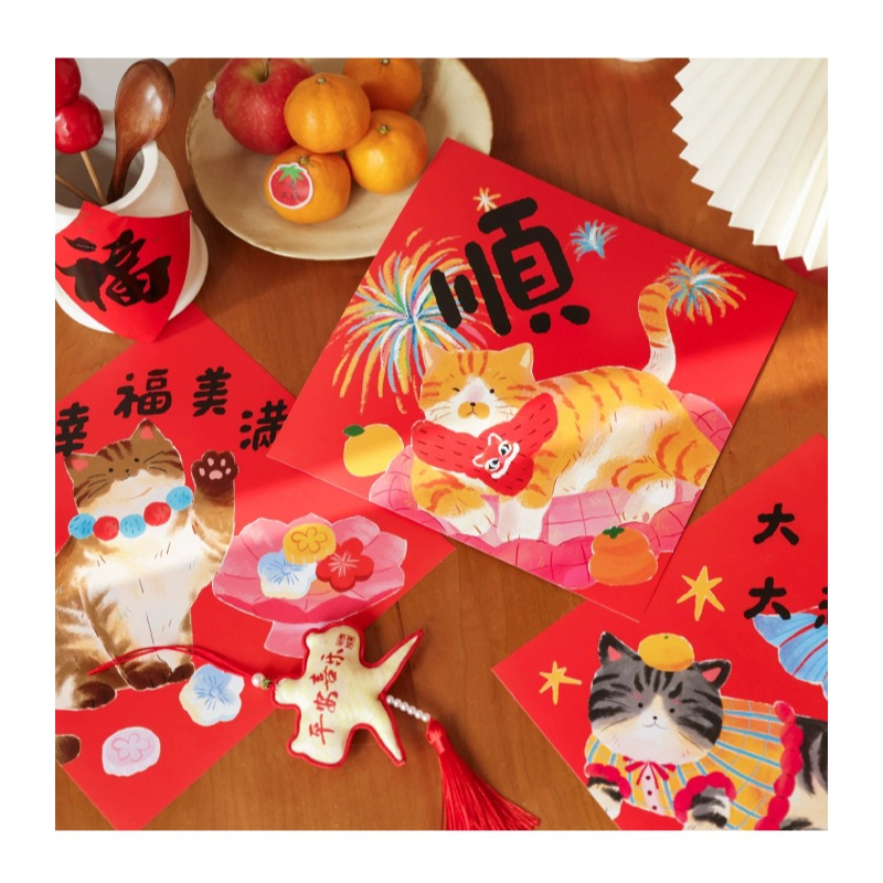 快速出貨 春聯 門聯 貓咪迎新年 門貼 大吉大利 福 新年快樂-細節圖5