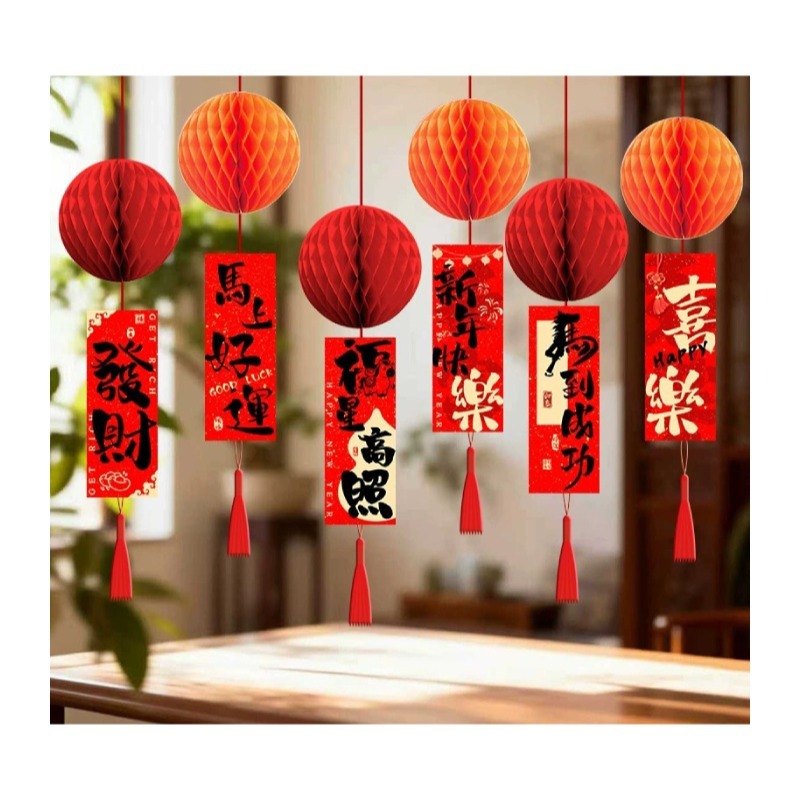 快速出貨 新年彩旗 吊卡 熱鬧過新年 蜂巢球彩旗 福氣滿滿 平安喜樂 暴富 財神到-細節圖6