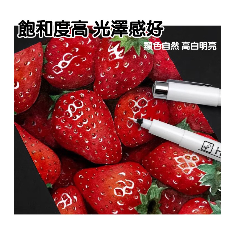 繪圖筆 勾線筆 描邊筆 水性 高光 黑色 白色 極細軟毛筆尖-細節圖8