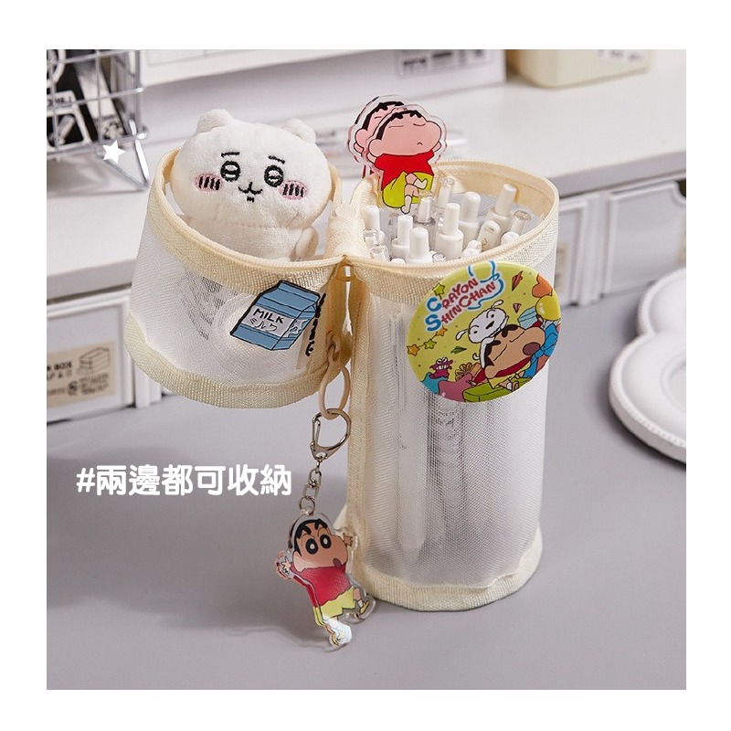 筆袋 筆筒 透明 兩用 網紗 圓柱狀 筆袋 可水洗 一包多用 灰色 米白色 莫蘭迪綠 黑色-細節圖6