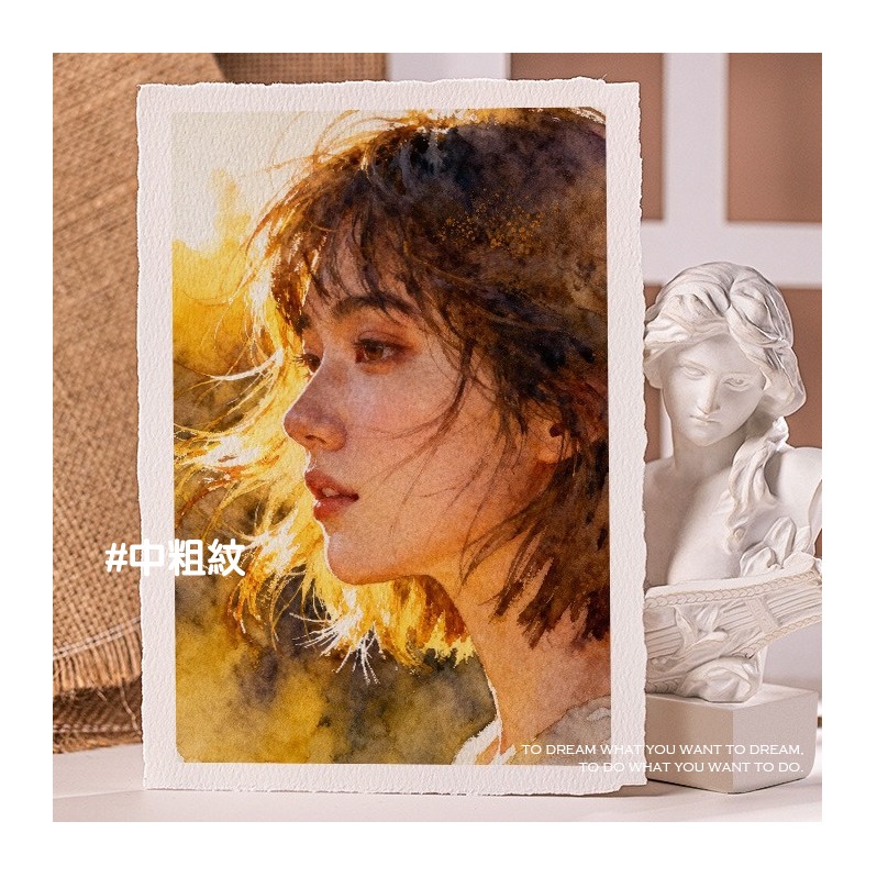 水彩紙 全棉漿 300g 復古 手撕 毛邊水彩紙 中粗紋理 多款尺寸 5張/份-細節圖2