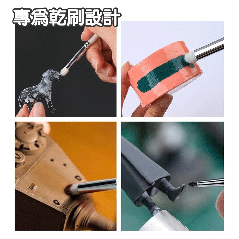 畫筆 乾畫筆 大小不同6支組 實木筆桿 羊毛筆頭 彈性佳 模型 公仔 陶瓷上色 專用筆袋-細節圖9