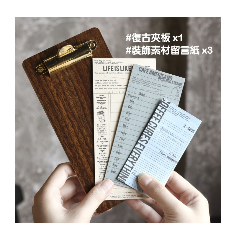 素材裝飾紙 咖啡館主題裝飾素材留言本 復古木質夾板組合 2款選-細節圖3