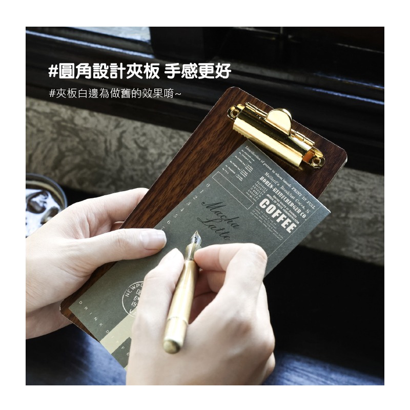 素材裝飾紙 咖啡館主題裝飾素材留言本 復古木質夾板組合 2款選-細節圖4