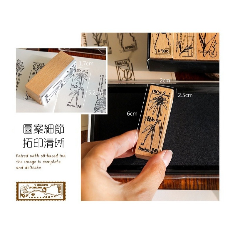 木頭印章 手帳印章 復古花卉郵戳木頭印章組 整組 6枚 櫸木材質 植物拓印-細節圖6