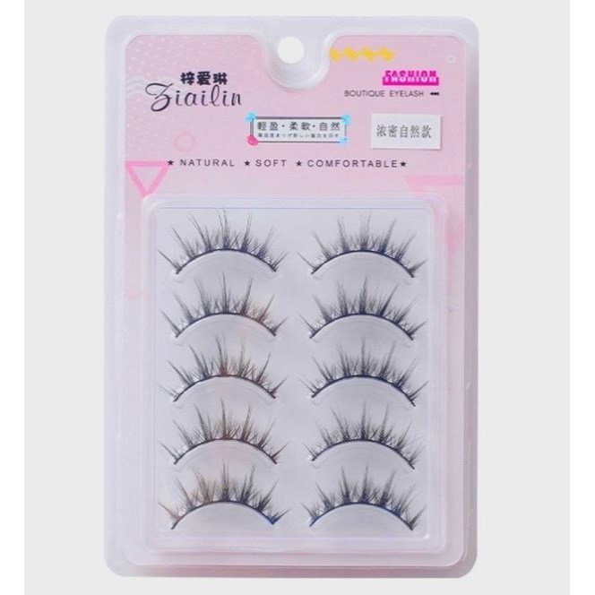 D09 假睫毛 五對裝-細節圖3