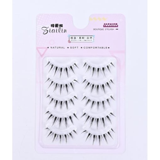 Z02 假睫毛 五對裝-細節圖3