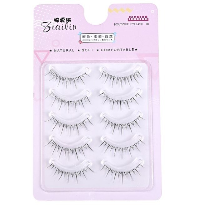 X20 泰妝 假睫毛 五對裝-細節圖3