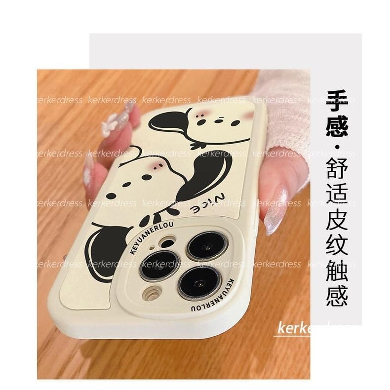卡通小狗手機殼 防摔保護殼 適用於 iPhone 14 Pro Max i14 Plus 13 12 mini 簡約學生-細節圖7