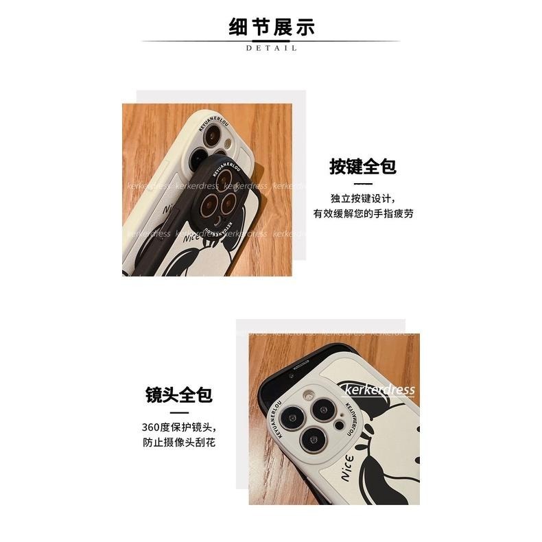 卡通小狗手機殼 防摔保護殼 適用於 iPhone 14 Pro Max i14 Plus 13 12 mini 簡約學生-細節圖8