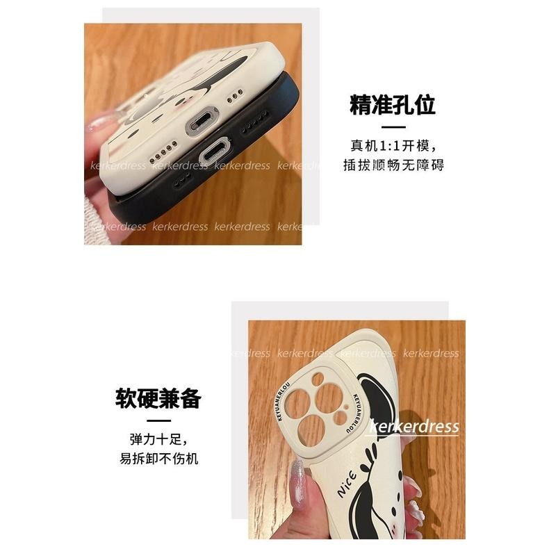 卡通小狗手機殼 防摔保護殼 適用於 iPhone 14 Pro Max i14 Plus 13 12 mini 簡約學生-細節圖9