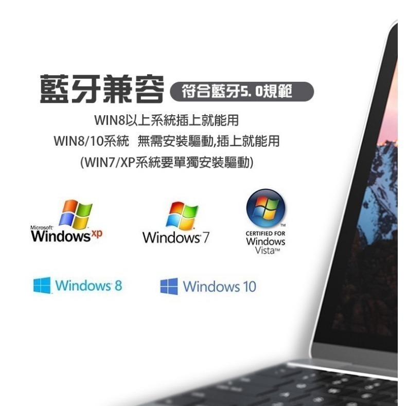 藍牙接收器-細節圖7