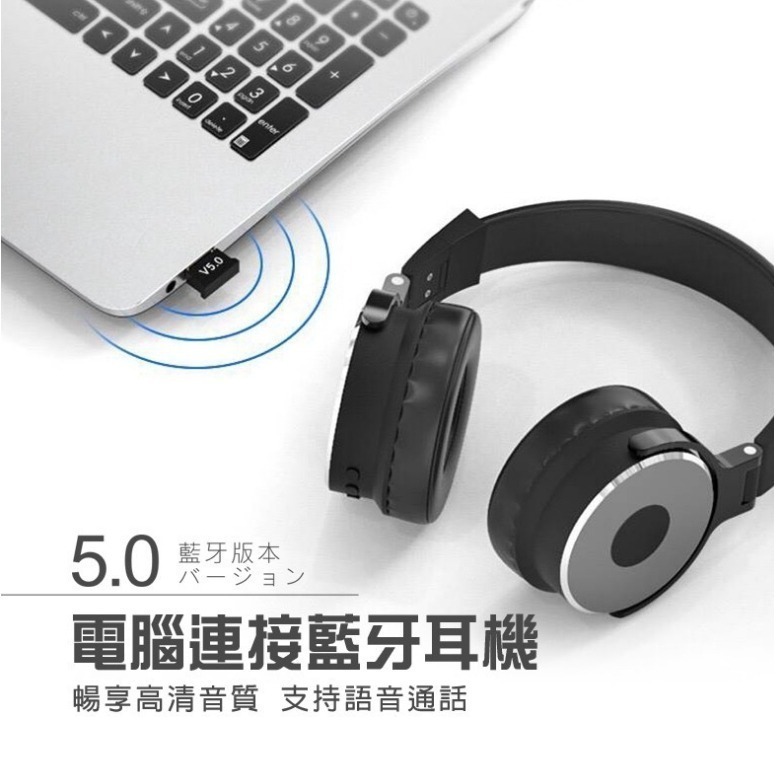 藍牙接收器-細節圖9